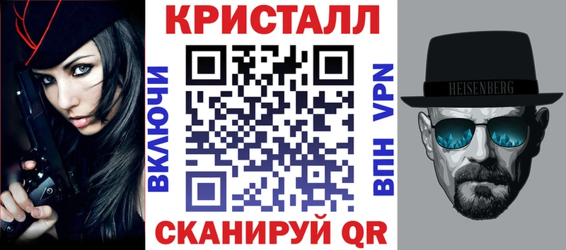 Амфетамин Premium  мега ТОР  Полярные Зори  даркнет как зайти  купить  