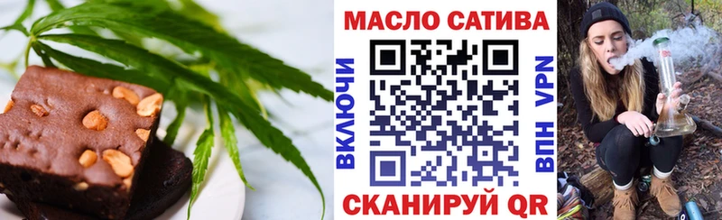 hydra рабочий сайт  где купить наркоту  Полярные Зори  Печенье с ТГК конопля 