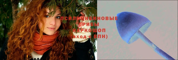 меф Аркадак
