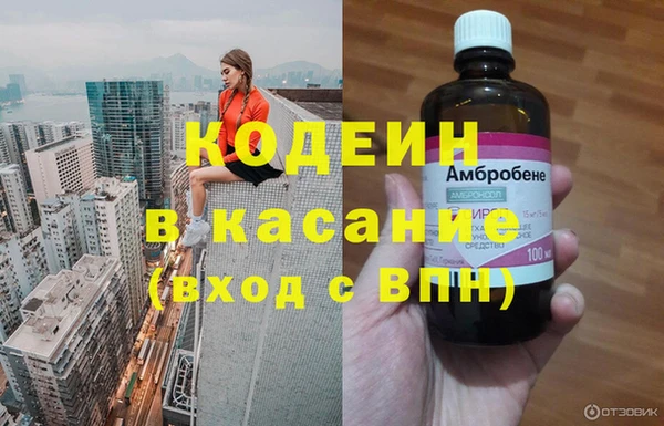 меф Аркадак