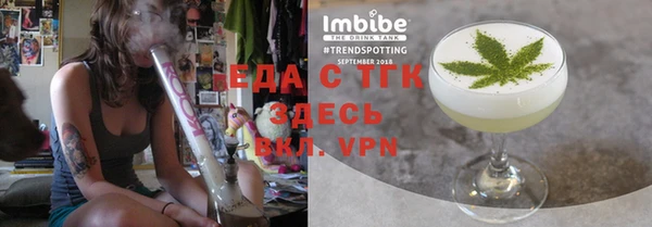 соль курить ск Армянск