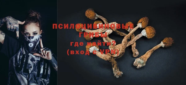 меф Аркадак