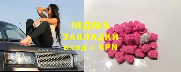 меф Аркадак