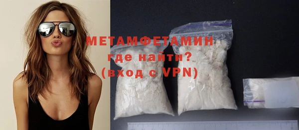 меф Аркадак