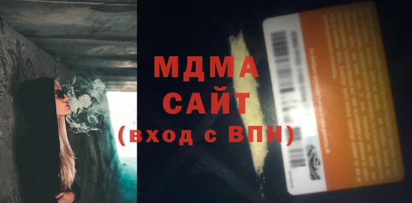 меф Аркадак