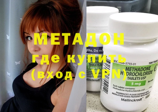 меф Аркадак