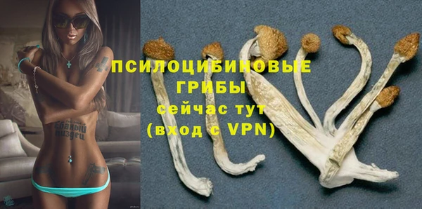 меф Аркадак