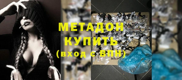 меф Аркадак