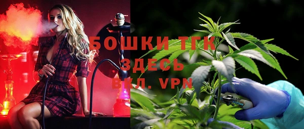соль курить ск Армянск