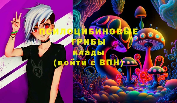 меф Аркадак