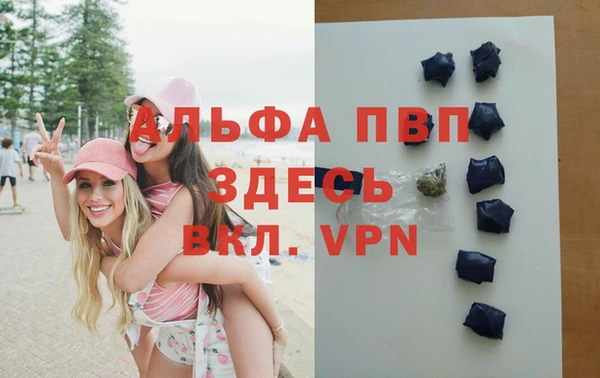 меф Аркадак