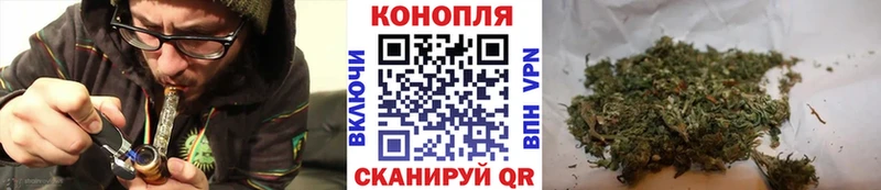 Шишки марихуана марихуана  shop какой сайт  Полярные Зори 